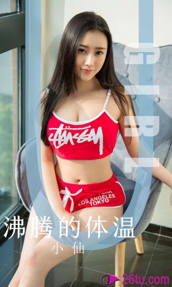 意大利电影奸情